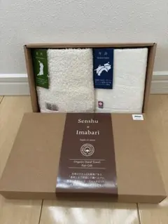 Senshu x Imabari オーガニックハンドタオル ペアギフト — image 1