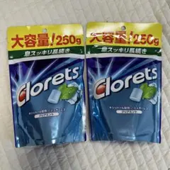 Clorets XP クリアミント 250g パウチ 2個セット — image 1