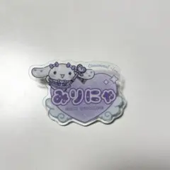 はるさん専用 アクリルバッジ — image 1