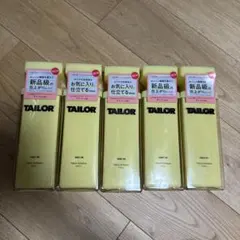 TAILOR DAY IN 柔軟剤 520ml 5本セット — image 1