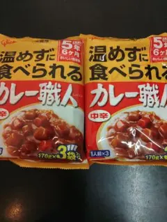 グリコ　温めずに食べられる カレー職人（中辛） レトルトカレー６食分 — image 1