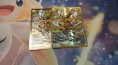 【即日発送メルカリ便】バザガベルグ閃光ドラゴン　金　シークレット — image 1