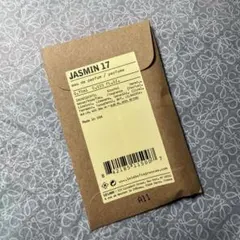 JASMIN 17 ⭐️ LE LABO — image 1