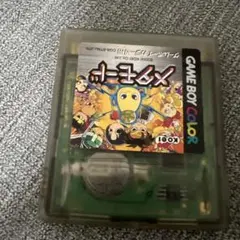 ゲームボーイカラー専用ソフト メタモード — image 1