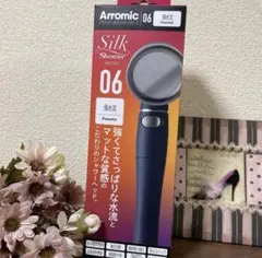 【大人気商品！】アラミック　こだわりのシャワーヘッド　マットブラック　新品 — image 1