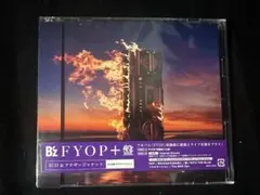B'z FYOP+盤CD 2枚組　アナザージャケット付 — image 1