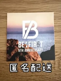 BE:FIRST Missing ハッシュタグキャンペーン ステッカー — image 1