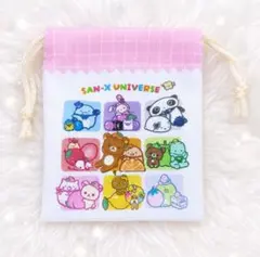 ◆即購入OK◆サンエックス　ダイソー　プチ巾着　サンエックスユニバース — image 1