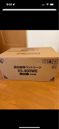 ペットシーツワイド400枚 — image 1