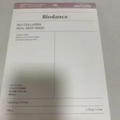 Biodance バイオダンス　ハイドロゲルタイプマスク 34g×4枚入り — image 1