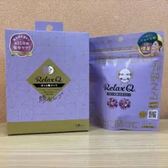 RelaxQ リラックスパック 3枚入り — image 1
