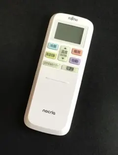 当日翌日発送　新品　AR-RLD2J　富士通 — image 1