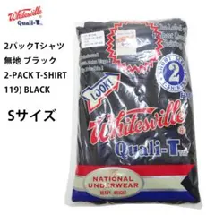 ホワイツビル 2パック Tシャツ 無地 WV73544 黒 (Sサイズ) 新品 — image 1