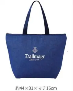 Dallmayr 保冷バッグ トートバッグ　2026 高島屋 ノベルティ — image 1