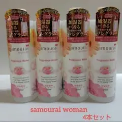 【お値下げ中】サムライウーマン　加湿器用 フレグランス ウォーター　芳香剤 — image 1