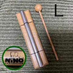 NINO Percussion エナジーチャイム Lサイズ　癒される心地よい音色 — image 1