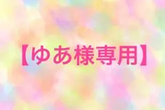 【ゆあ様専用】SUKALAリブソリッドショートタンクトップ　ブラック　Mサイズ — image 1