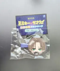 銀河特急 ミルキーサブウェイ ミルサブ みにコレ 前髪クリップ カート — image 1