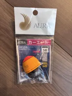 AURA カーエーIV 5B 釣り用ウキ — image 1