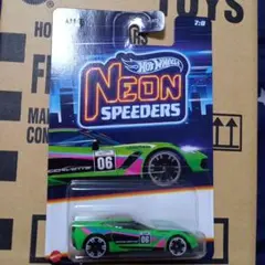 ホットウィール ネオンスピーダー Corvette C7 Z06 — image 1