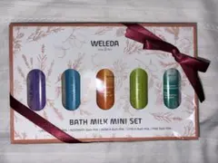 F WELEDA バスミルクミニセット — image 1
