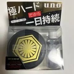 【非売品・限定コラボ】ウーノ ハード スターウォーズ 化粧水付き 新品未開封 — image 1