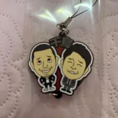 千鳥キーホルダー — image 1