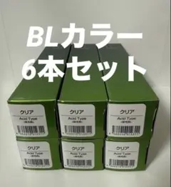 フィヨーレ BLカラー クリア×6本 — image 1