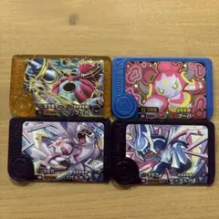 ポケモンフレンダ スーパートレジャー 4枚セット レガシーピック — image 1