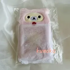 正規品・新品・未開封】ぬいぐるみフォトキーホルダー＊いっぱいコリラックマ＊うさぎ — image 1