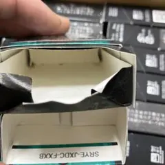 マルボロ　ブラックメンソール　空箱78ケース — image 1