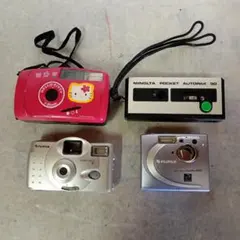 フィルムカメラ デジタルカメラ 4台セット まとめ売り ジャンク — image 1