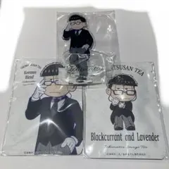 一松 オシアド2026 セット — image 1