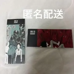 伊藤潤二展　誘惑　一筆メモ帳2点セット　うずまき　富江 — image 1