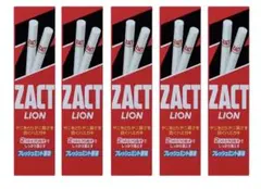LION ZACT 歯磨き粉 150g 10本セット — image 1