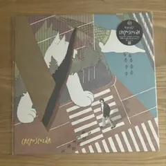 KIRINJI キリンジ crepuscular レコード — image 1