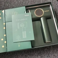 YAPAFA IPL脱毛器 本体 — image 1