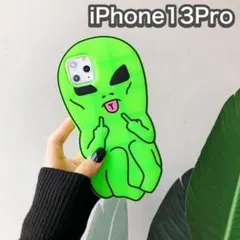 2026 新品 大きい宇宙人 iPhone13 Pro — image 1