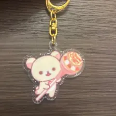 コリラックマ チュッパチャップスコラボ キーホルダー — image 1
