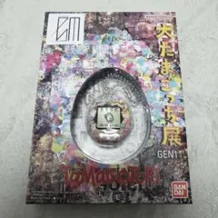 【即日発送】 たまごっち展 限定 オリジナル たまごっち ミツヒロヒグチ — image 1