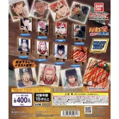 NARUTO3Dレリーフスタンド　ナルト以外(開封済み) — image 1