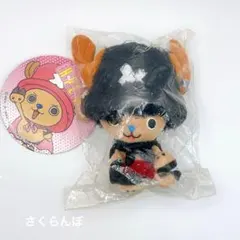 ワンピース チョッパー ぬいぐるみ キーチェーン ブラック — image 1