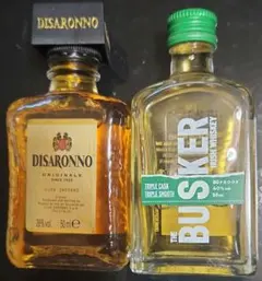 バスカー　ディサローノ　50ml 2セット — image 1