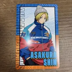 SAKAMOTO DAYS メディコス　特典 シン — image 1