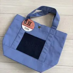 カルディ　トートバック — image 1