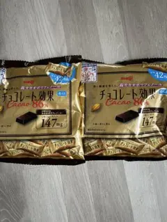 明治 チョコレート効果 カカオ86% 2袋セット — image 1