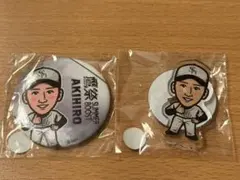 秋広優人　若鷹ガチャ — image 1