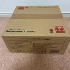 【新品，未使用、未開封】レンジメート エブリ — image 1