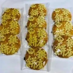 【10枚】銀座花のれん　銀座餅　醤油味　せんべい — image 1