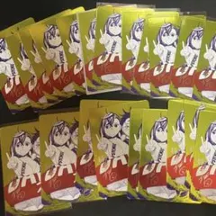 ナツコミ 描き下ろしメタキラカード ダンダダン 10点 送料込み 即日発送 — image 1